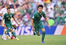 Bolivia remonta ante Surinam y jugará la final del repechaje rumbo al Mundial 2026